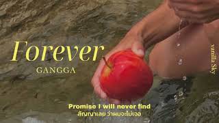 (Thaisub) Forever - GANGGA (แปลไทย)