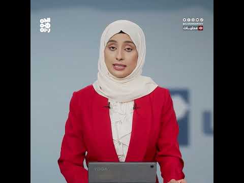 قرب استكمال مشروع التحول الرقمي لخدمة حجاج ومعتمري اليمن