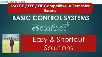 7.Block Diagram Reduction Techniques - Model#4 - Control Systems - Telugu
