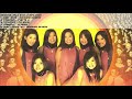 Sexbomb Girls Ballad Song Compilation