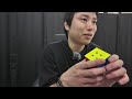 イケハヤ対談を終えた感想 / GPUサーバー構築案件が来た!!