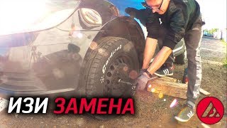 Замена шаровой опоры просто. skoda octavia а5 .ASP Замена шаровой опоры просто. skoda octavia а5 .ASP