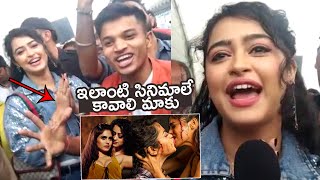 Rgv Dangerous Movie Public Talk Apsara Rani At Imax Ram Gopal Varma Tt