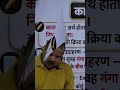 “Timepass छोड़ो, Future बनाओ 💯 | Raz Rathore Education”