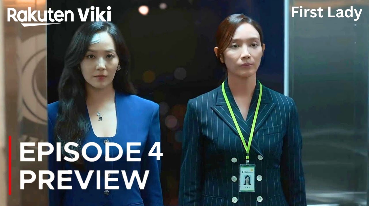 First Lady | Episode 4 Preview (ENG SUB) | Ji Hyun Woo | Eugene