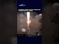 Successful Launch Progress 95 Heads to the ISS with Food, Fuel &amp; Supplies. #space #nasa
