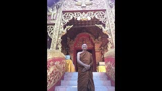171215B-2 ใจธาตุรู้พูดหรือคิดไม่ได้ - หลวงตาณรงค์ศักดิ์ ขีณาลโย