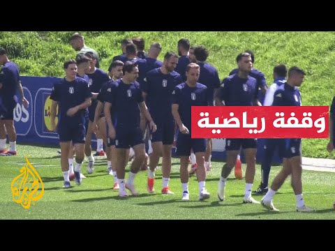 دوري الأمم الأوروبية.. قمة مرتقبة بين إيطاليا وبلجيكا في المجموعة الثانية
