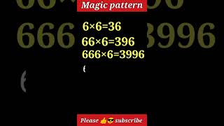 Magic Pattern ! Pattern In Maths ! #maths #shorts