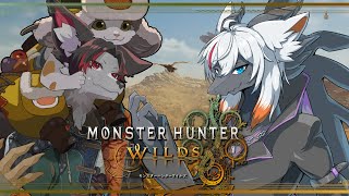 【MHWs】イベント消化する【ケモV】
