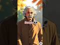One Quote That Changed the World | Albert Einstein