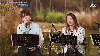 Jung Seung Hwan (정승환) & Sohyang (소향) - You Are The Reason