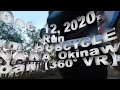 【トライアスロン／Triathlon】Dec. 12, 2020 Run from 'HUBCYCLE OKINAWA' Okinawa  Japan【360° VR】