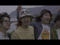 SABANNAMAN - Kalisea [Official Music Video]