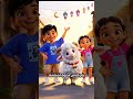 Eid Al Adha Songs 2026 Mohamed El Rayes 