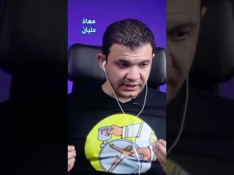 المسيح ديانا للعالمين كذب صريح ولسه في ناس بتصدقه اديان مقارنة أديان المسيح