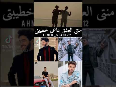 انا سلسلتك حضنه رقبتي