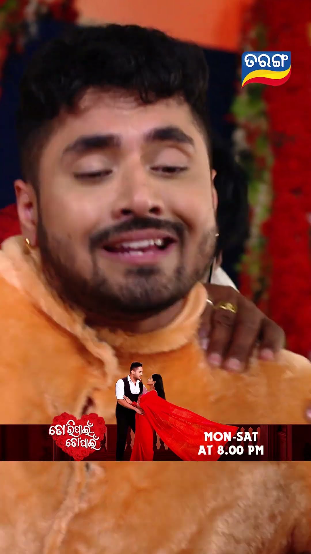 Tori Pain To Pain | Shorts | TPTP@ 8.00PM | Odia Serial–Tarang TV