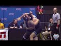 NAIA 2024  Men's Wrestling National Championshipx