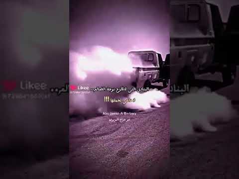 وليد محمد احمد ناصر مقبل الشبامي الهمداني