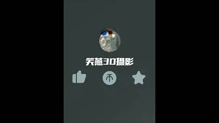 Red-Cyan 3Dvideotravel,Yangzhou City Jiangsu Province,China.