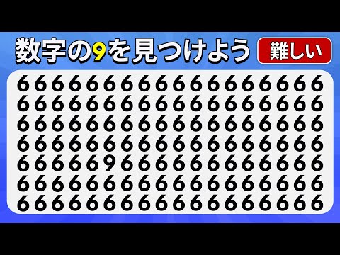 確認₍₍ ( ๑॔˃̶◡ ˂̶๑॓)◞♡ hqdefault.jpg