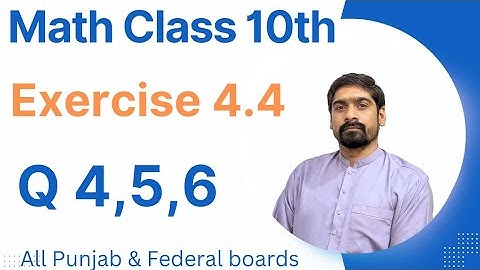 Math Class 10 Exercise 4.4  Q4-Q6 | Class 10th Math 4.4 Exercise Partial Fractions