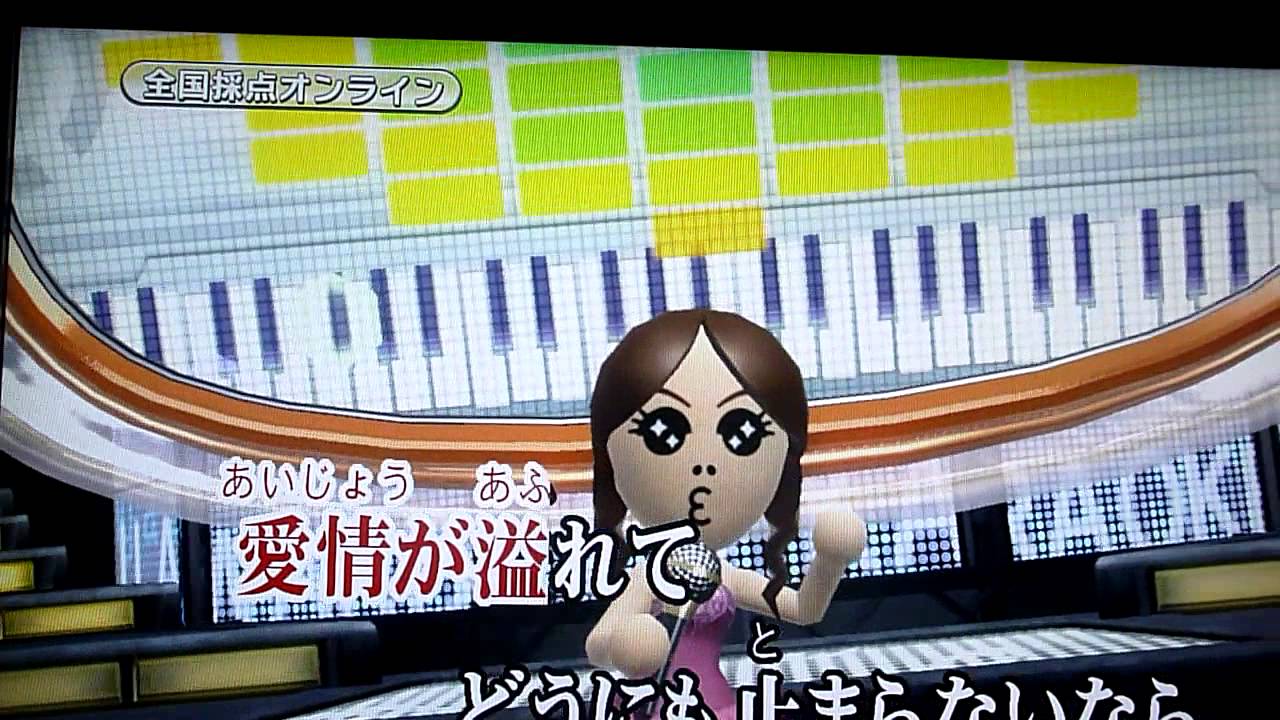 加藤ミリヤ Kiss 歌詞 動画視聴 歌ネット
