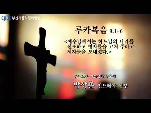 영상썸네일