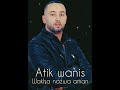 Atik wanis wakha nazwa aman cover ithran