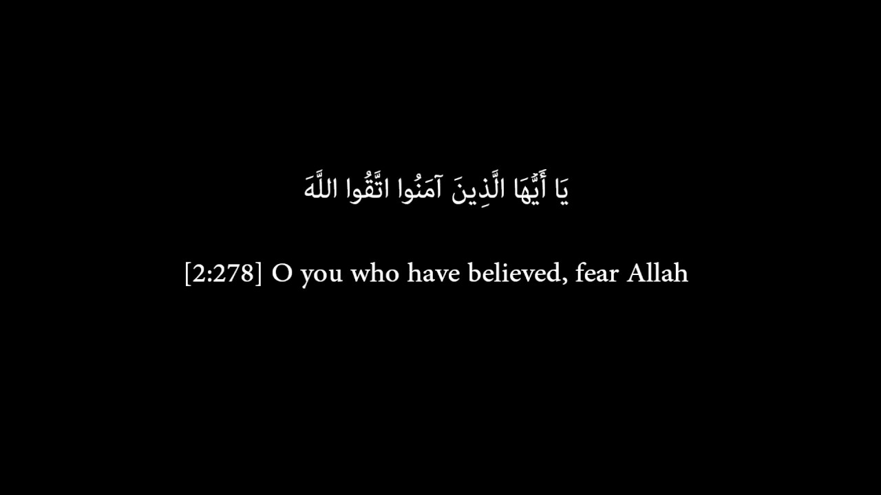 Surat Al-Baqarah (275-281) - Yasser Al-Dosari