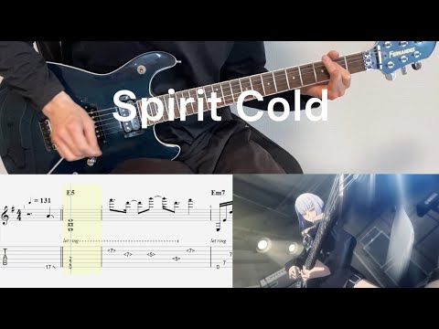 Spirit Cold (Rock wa Lady no Tashinami deshite EP7 ver) - 環/KANAMI(BAND-MAID)