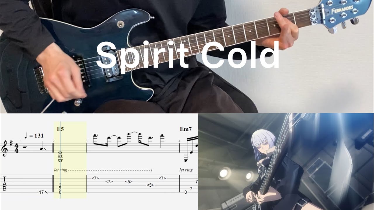 Rock wa Lady no Tashinami deshite EP7 - Spirit Cold (guitar cover with tabs & chords)