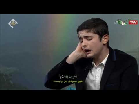 غافر 60 62 القارئ محمد حسين كاظمي