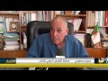 تحت شعار الحق في الكتاب الحق في الثقافة إنخفاض معتبر في ميزانية الصالون الدولي للكتاب 