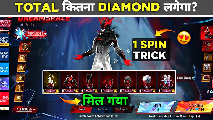 NEW LEGENDARY DREAMSPACE EVO BUNDLE SHARD SPIN TRICK🔥 - KITNA DIAMOND LAGEGA EVO BUNDLE MEIN FF
