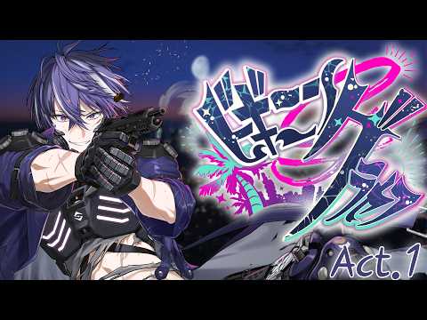 藍月すりっぷ -Aotsuki Slip- - YouTube