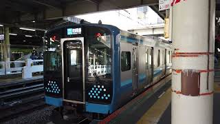 【相模線】1464F E131系500番台G-10編成 橋本駅 発車シーン