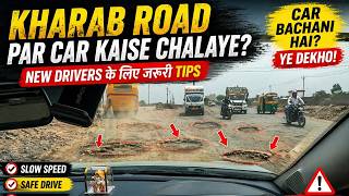 New Driver Alert! Kharab Rasto Par Car Chalate Waqt Ye Galti Na Kare