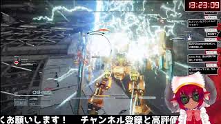 ARMOREDCORE VI　アーマード・コア６Steam版　芭蕉マンのランクマSランク　のんびり朝活《#おじのまとん》#vtuber　＃AC6