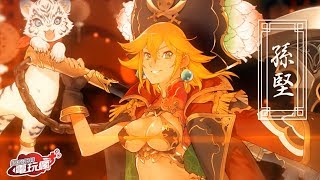 《三國 BASSA!!》手機遊戲介紹 screenshot 3