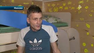 В Иванове прокуратура проводит проверку после того, как стая бездомных собак едва не загрызла мальчи В Иванове прокуратура проводит проверку после того, как стая бездомных собак едва не загрызла мальчи