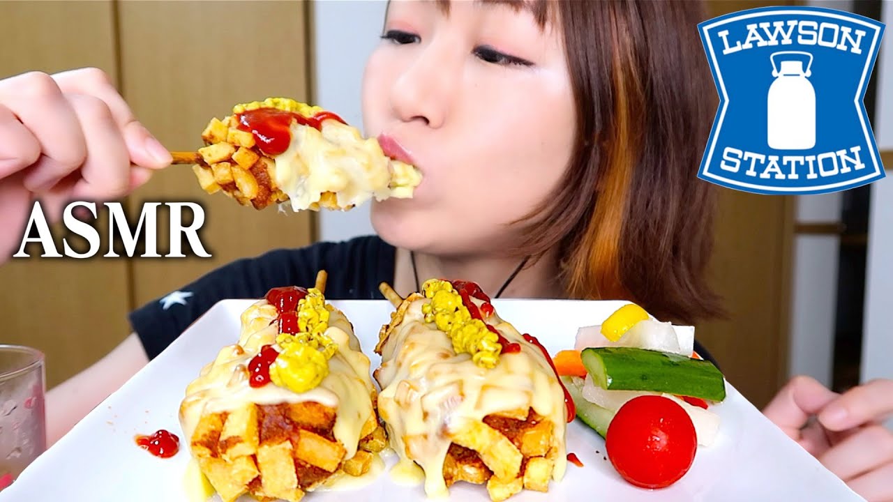 【ASMR】ローソンのハットグにとろけるチーズをのせて食べる音