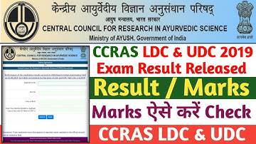 ccras result 2021 • ccras result 2021 kaise dekhe •