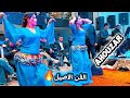 أحوزار آجي تمتع شيخات و الفن الأصيل Morocco Dance Chaabi Maroc Dance 
