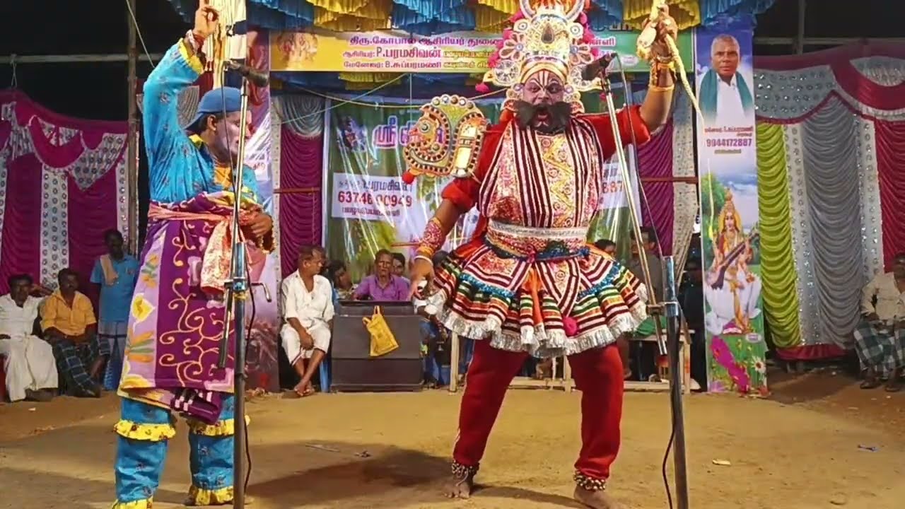 கர்ணன் மோட்சம்...பந்தர குட்டை/கிருஷ்ணகிரி மாவட்டம்/ #therukoothu #koothu #hd #Tamil @therukoothussv