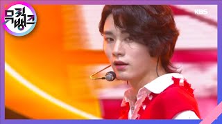 오늘도 여전히Still - 다크비Dkb 뮤직뱅크Music Bank 20200529