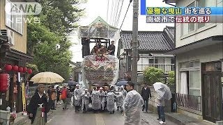 300年の歴史「城端曳山祭」が豪華絢爛に・・・富山(14/05/05)