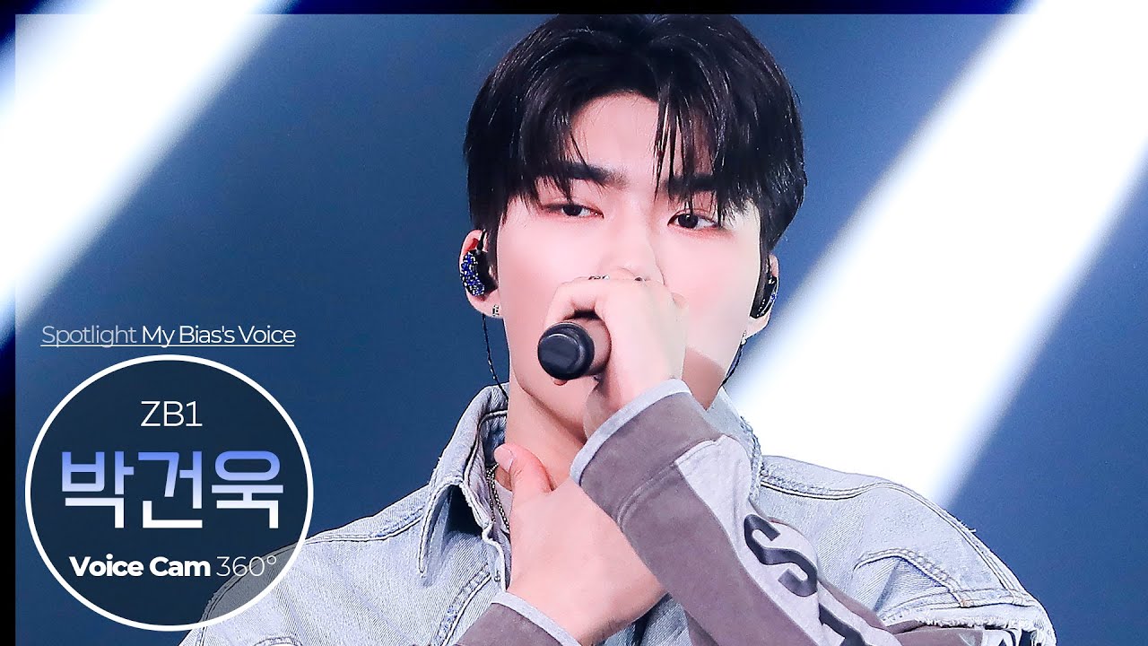 [보이스캠 삼육공] 제로베이스원 박건욱 'CRUSH(가시)' | ZB1 PARKGUNWOOK VoiceCam360˚ | VoiceFocusedFanCam @SoundBOMB360˚のサムネイル