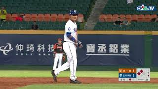 06/19 統一 vs 富邦 賽後,范國宸繳出3安猛打,為球隊跑回了2分